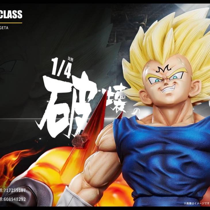 Figure Class - Majin Vegeta StatueCorp