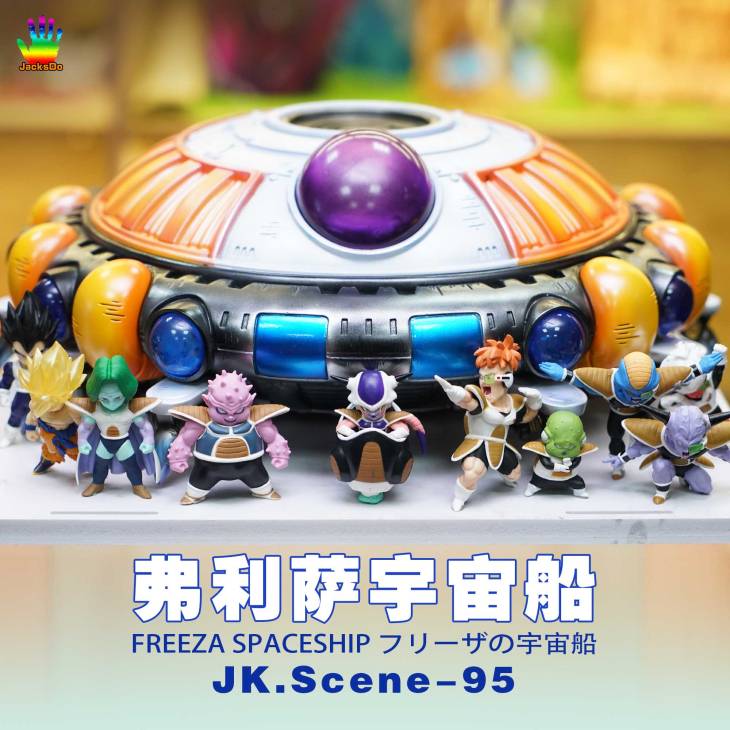 JacksDo - Frieza Spaceship - Image 3