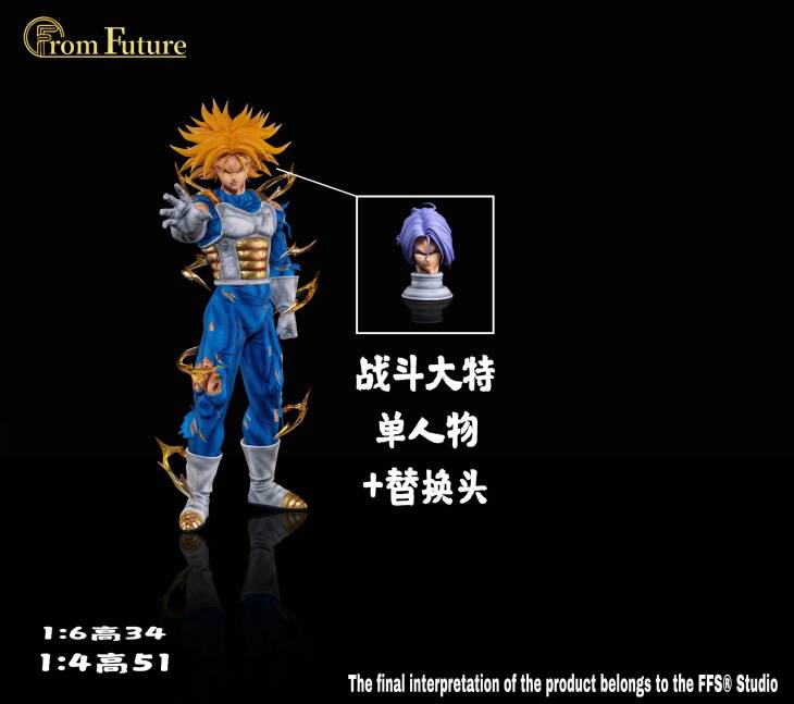 From Future - Trunks StatueCorp