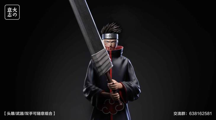 Huo Yi Zhi - Juzo - Image 5