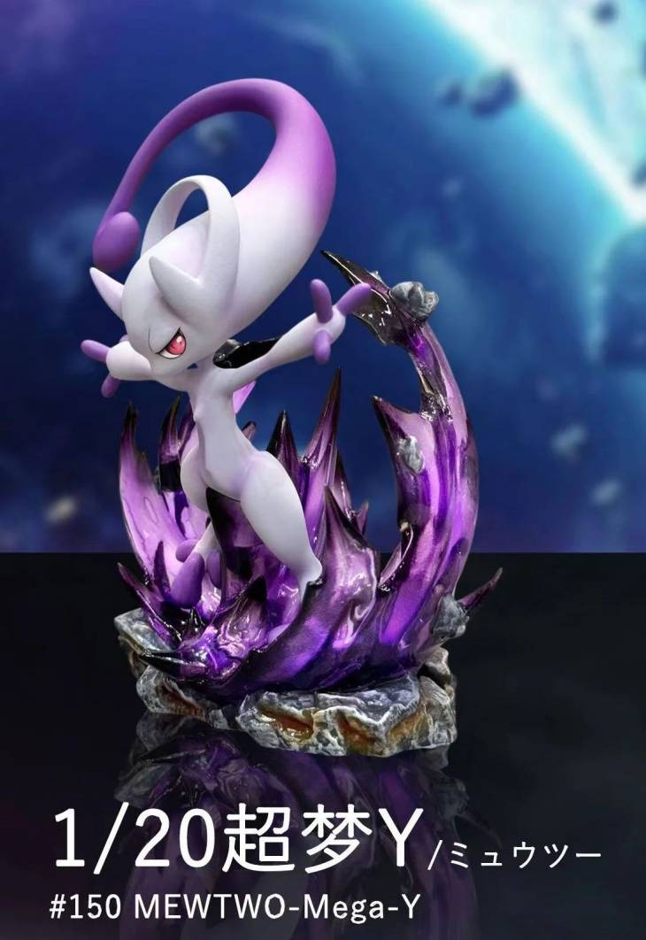 PPAP - Mewtwo - Image 2
