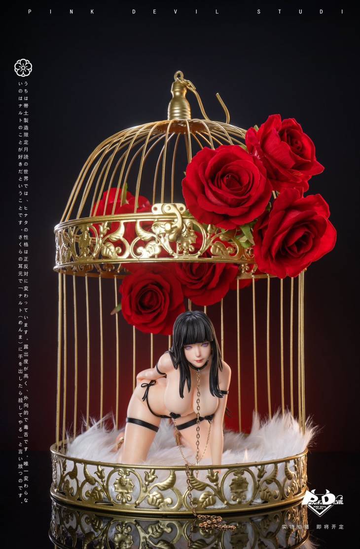 Pink Devil - Hinata - Image 5