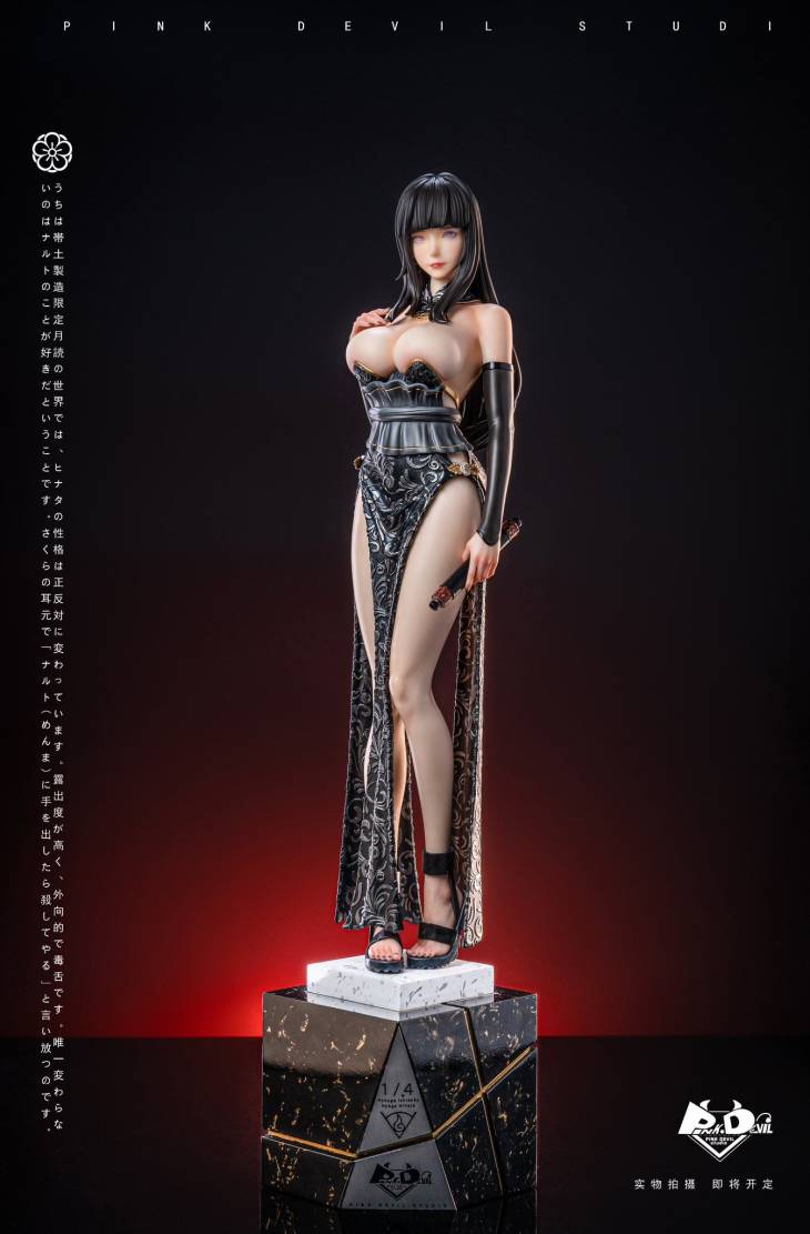 Pink Devil - Hinata