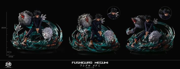 Real World - Megumi - Image 14