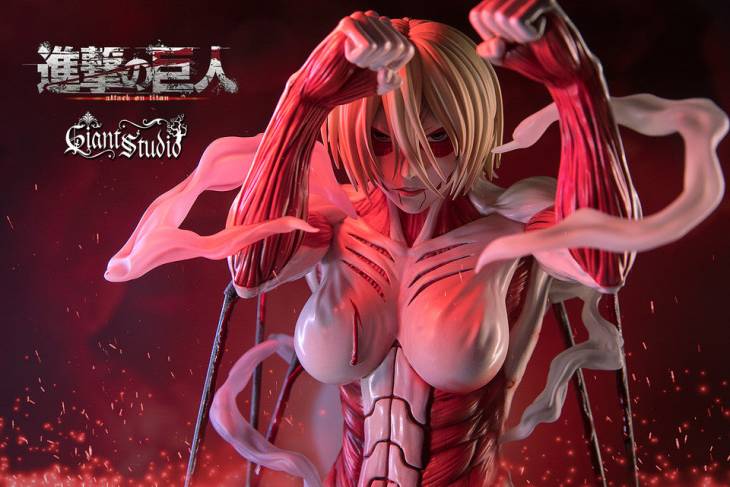 Giant - Female Titan StatueCorp