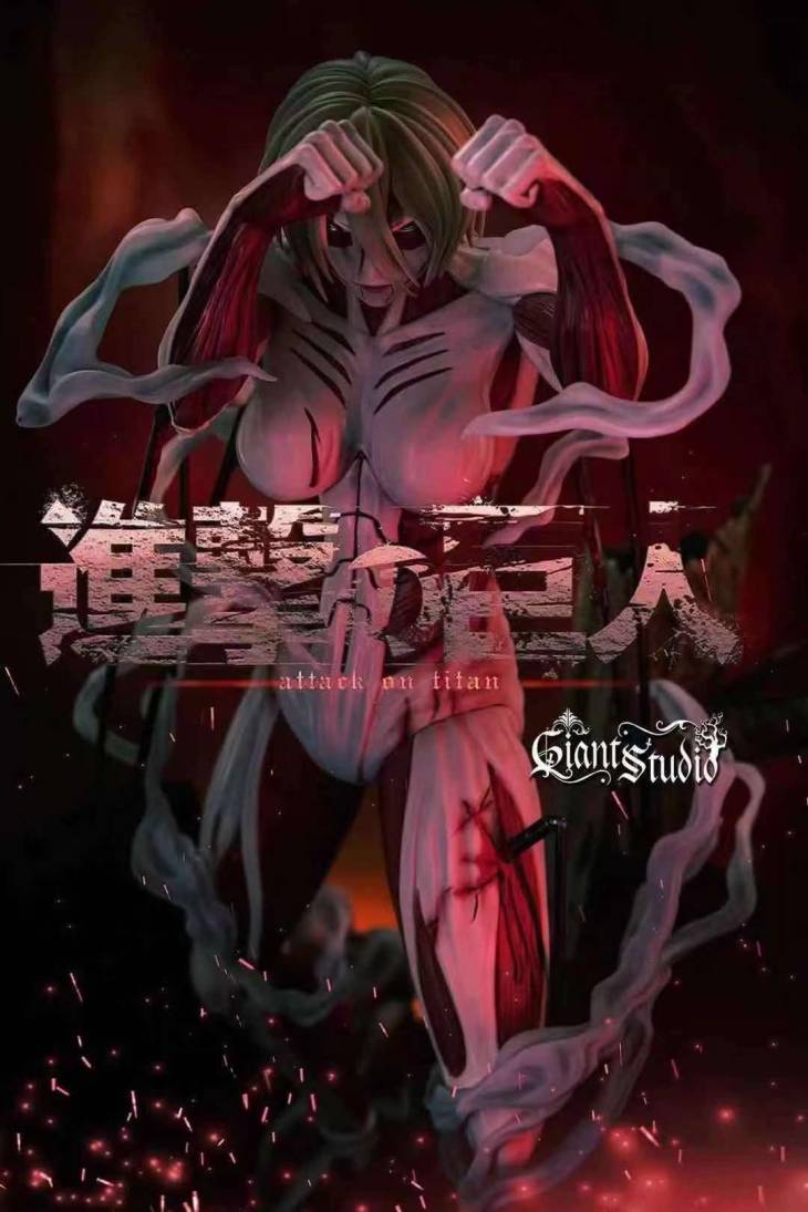Giant - Female Titan StatueCorp