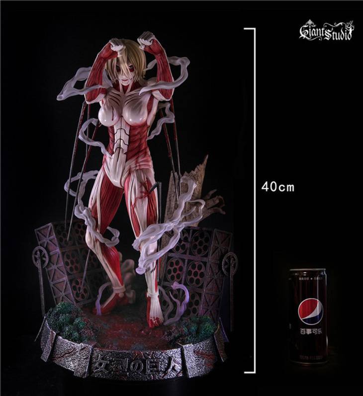 Giant - Female Titan StatueCorp
