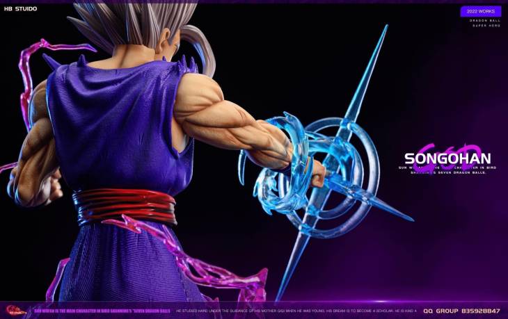 HB - Gohan Beast StatueCorp