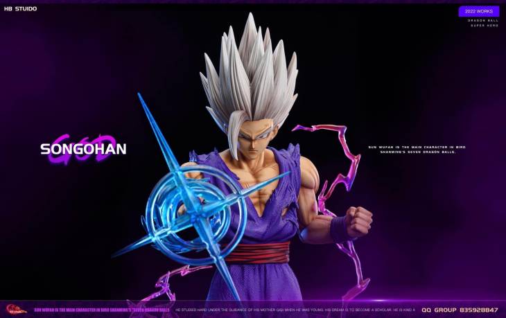 HB - Gohan Beast StatueCorp