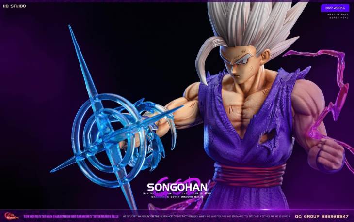 HB - Gohan Beast StatueCorp