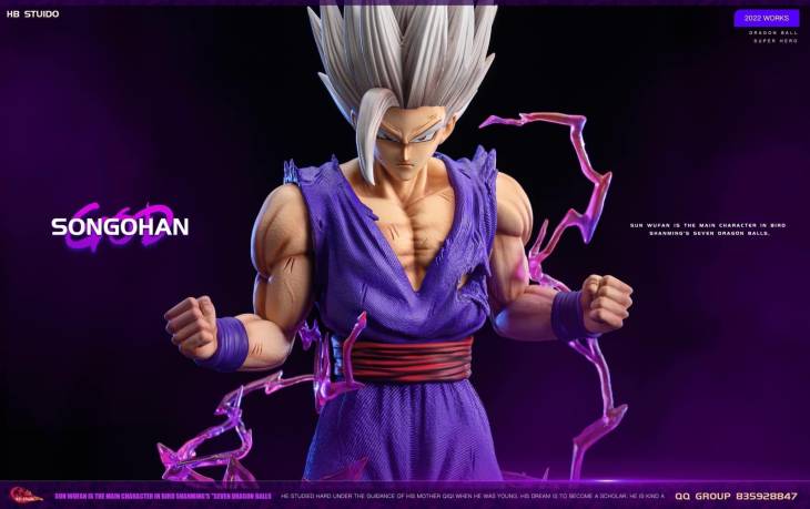 HB - Gohan Beast StatueCorp
