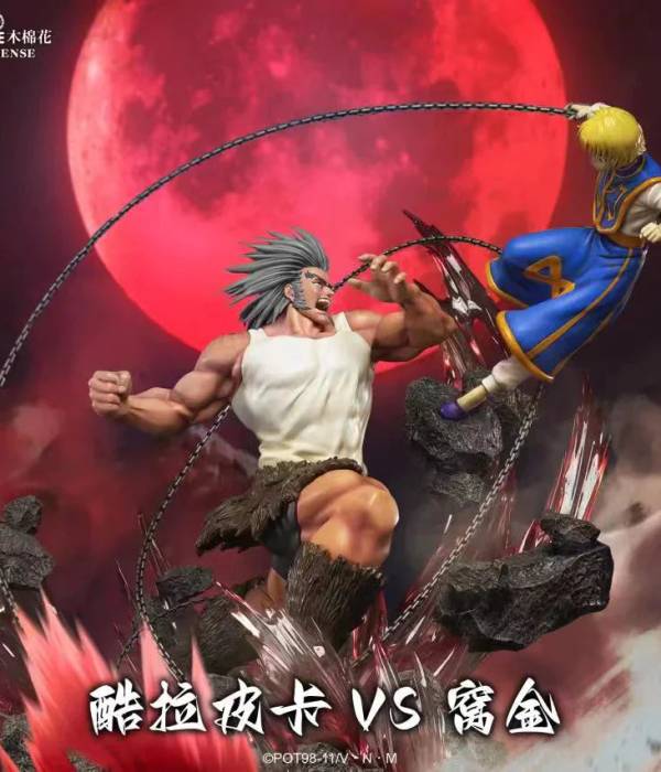 HEX - Kurapika vs Uvogin StatueCorp