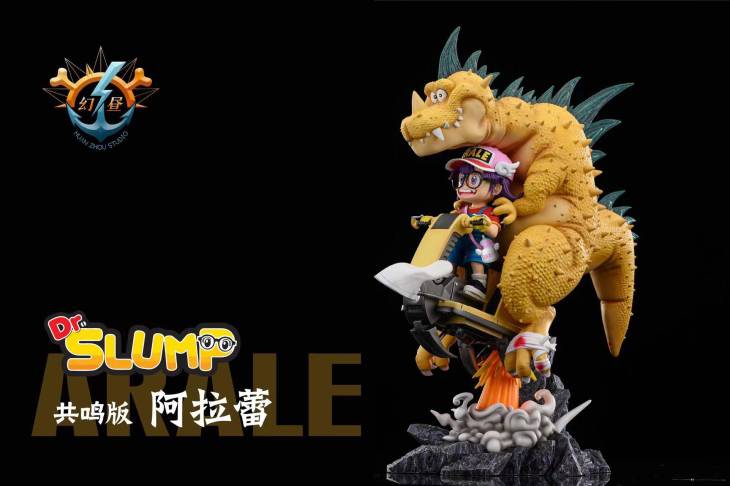 HZ - Kid Gohan and Arale StatueCorp