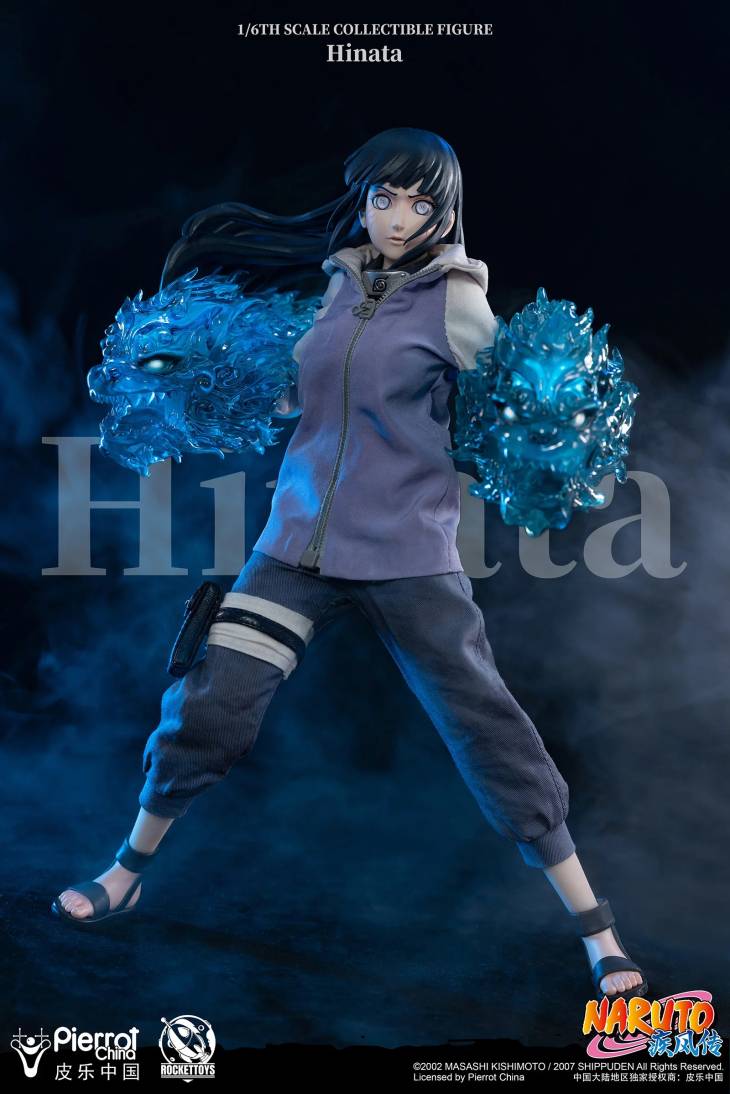 Rocket Toys - Hinata - Image 5