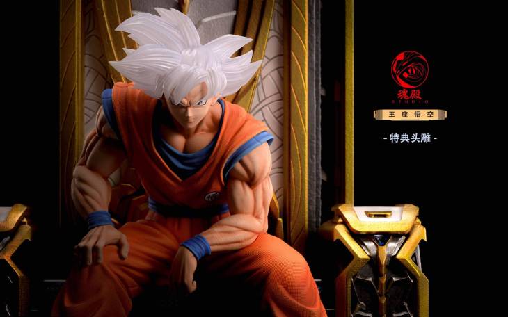 Hundian - Goku StatueCorp