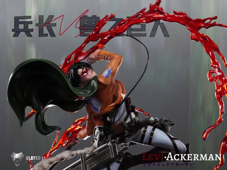 Player 1 - Levi vs Beast Titan - Image 2