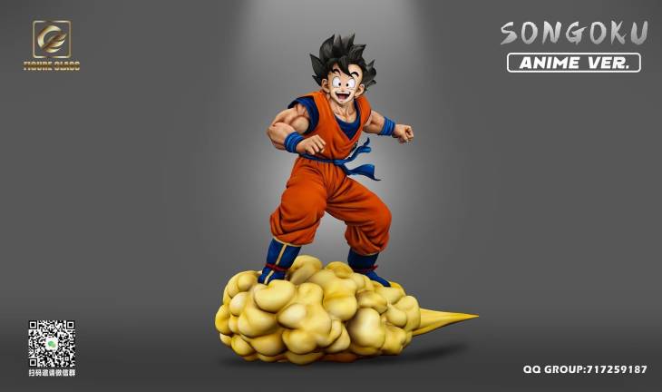 Figure Class - Goku - Image 3