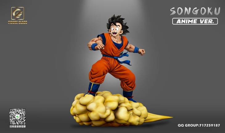 Figure Class - Goku - Image 7