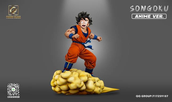 Figure Class - Goku - Image 11
