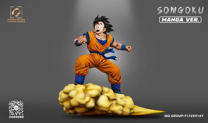 Figure Class - Goku - Image 2
