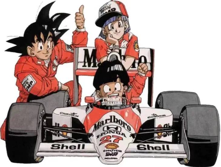 Hunter - Gohan McLaren Honda MP4/5B - Image 4