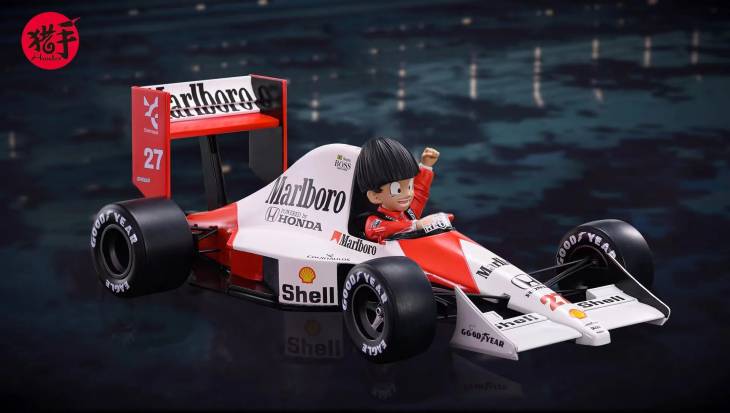 Hunter - Gohan McLaren Honda MP4/5B