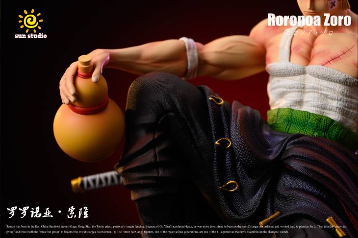 Sun - Zoro - Image 2