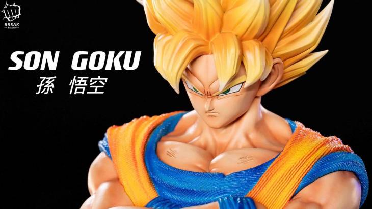 Break - Goku - Image 6