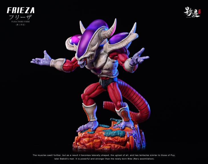 DIM - Frieza Third Form - Image 6