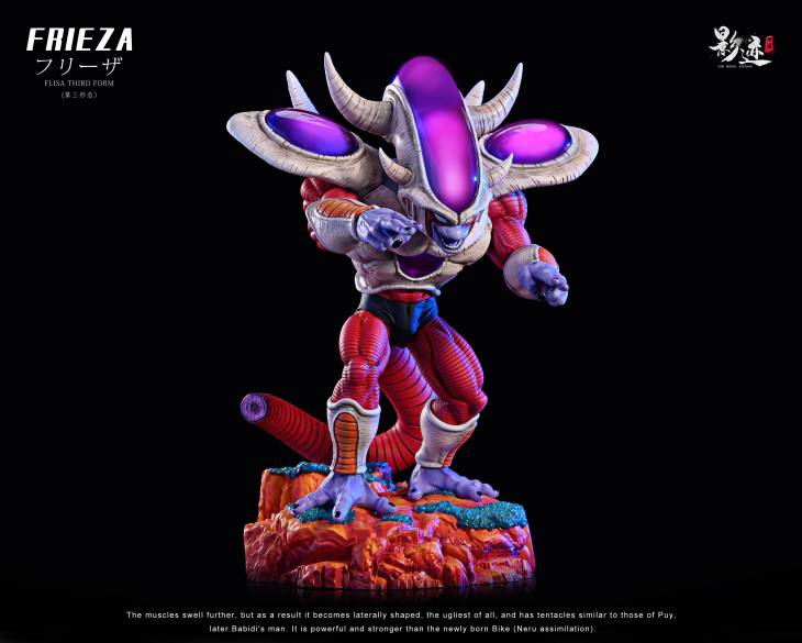 DIM - Frieza Third Form - Image 7