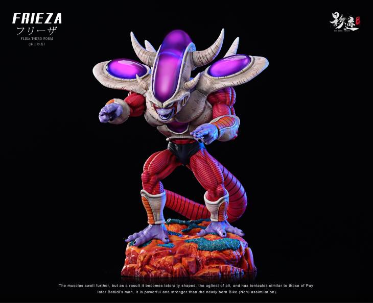 DIM - Frieza Third Form - Image 8