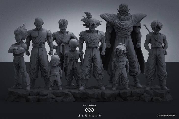 Infinite - Yamcha - Image 9