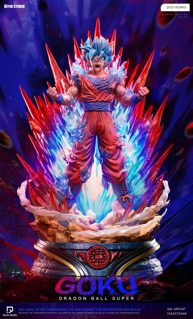Deyin - Goku - Image 6