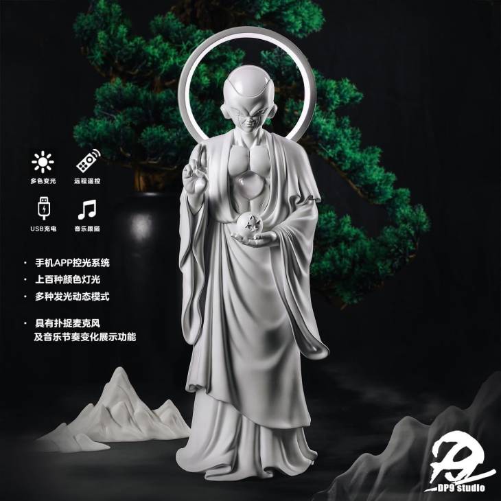 DP9 - Frieza - Image 3