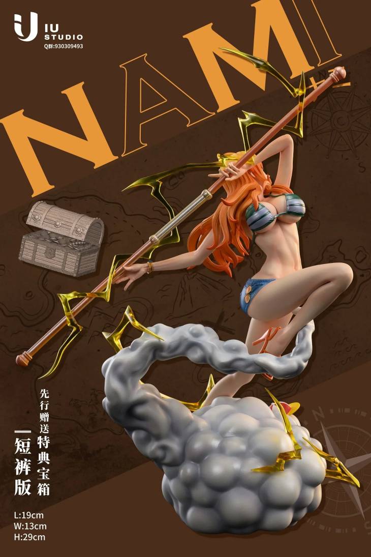 IU - Nami StatueCorp