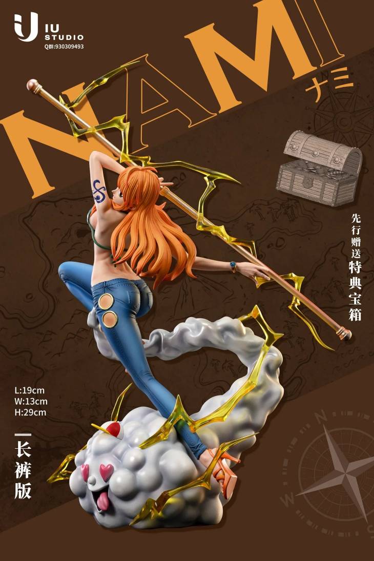 IU - Nami StatueCorp