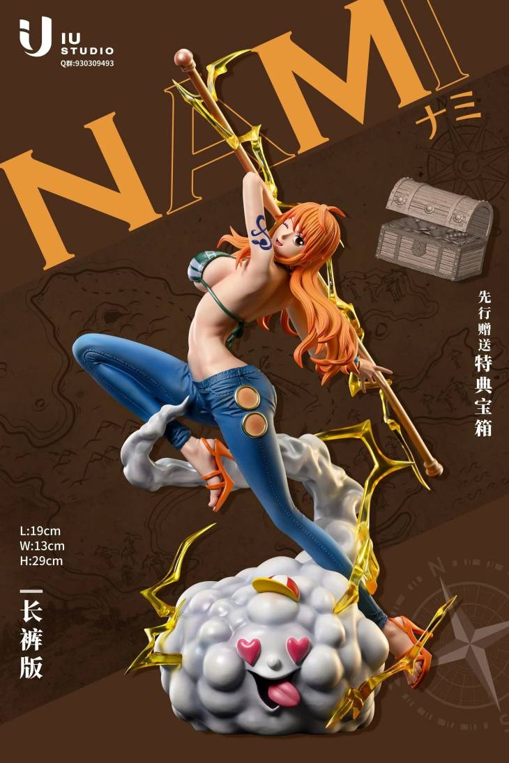 IU - Nami StatueCorp