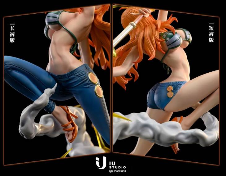 IU - Nami StatueCorp
