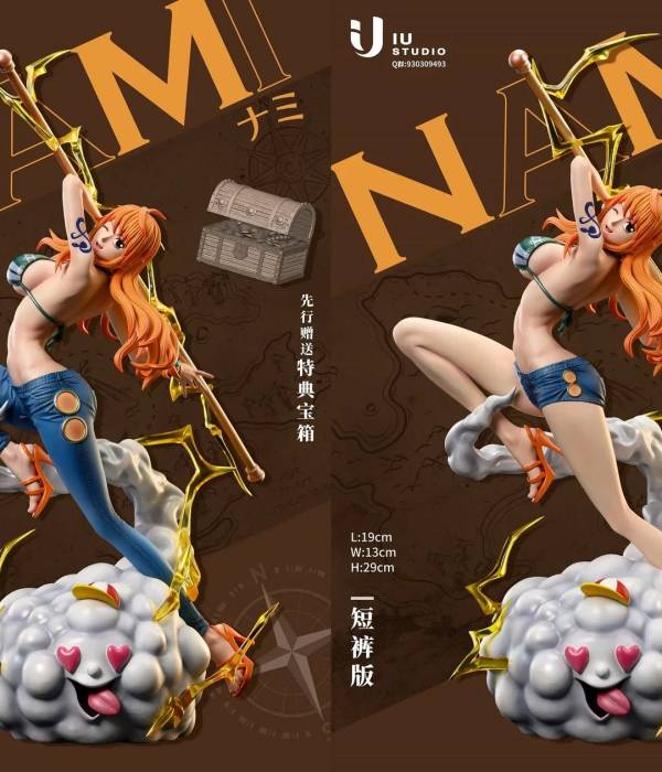 IU - Nami StatueCorp