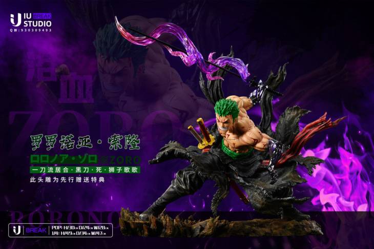 IU - Zoro StatueCorp
