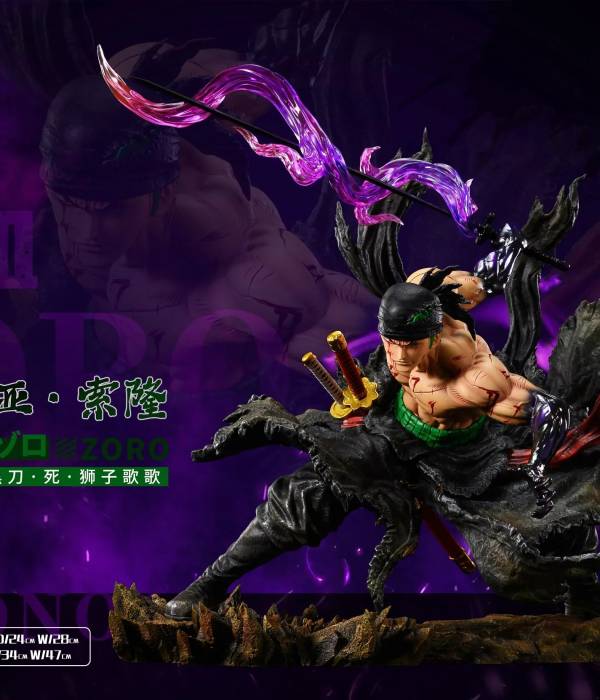 IU - Zoro StatueCorp