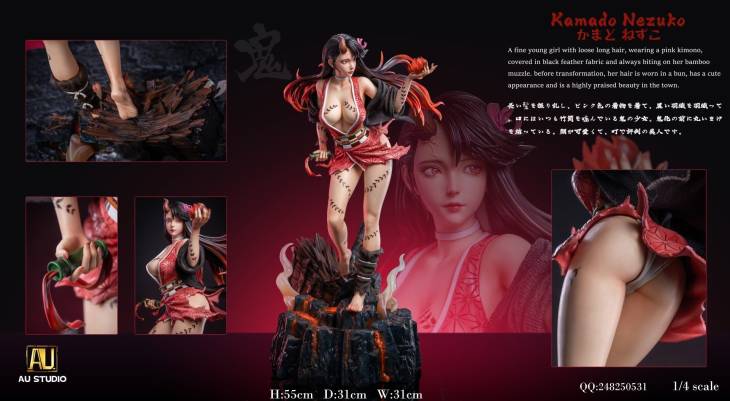 AU - Nezuko - Image 4