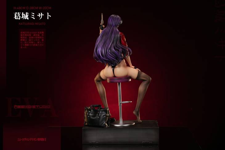 Neeko - Misato - Image 3