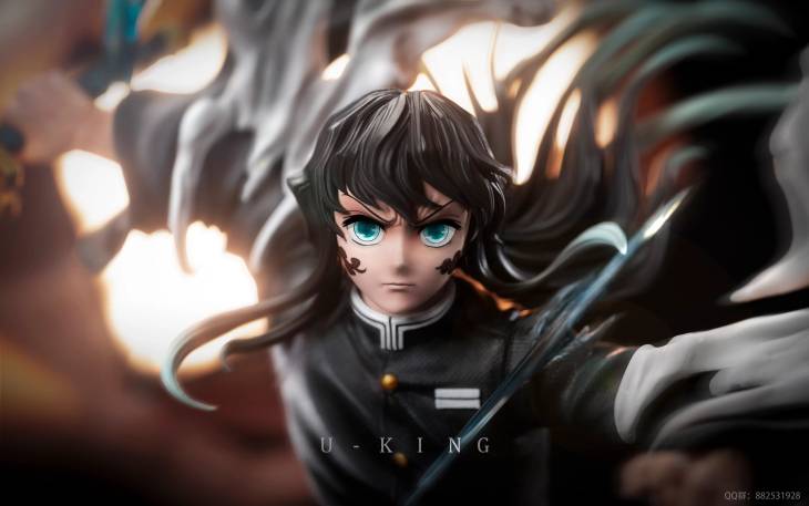 U-King - Muichiro - Image 3