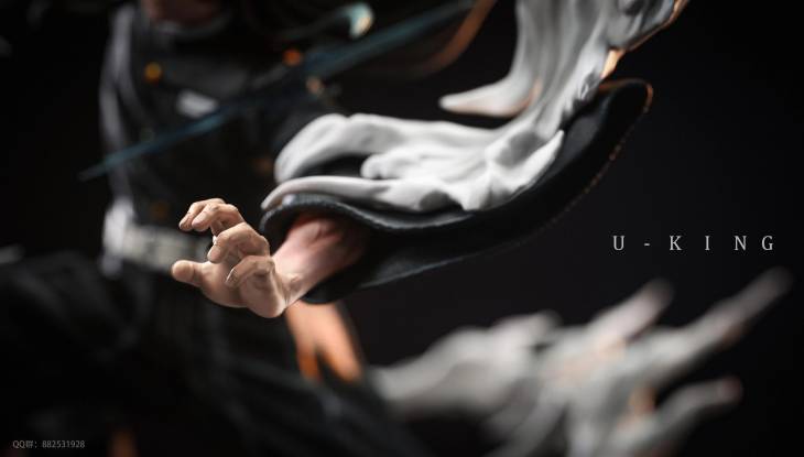U-King - Muichiro - Image 4
