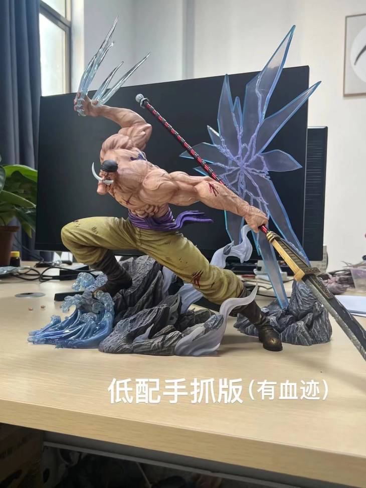 Mo Huan Yuan - Whitebeard - Image 16