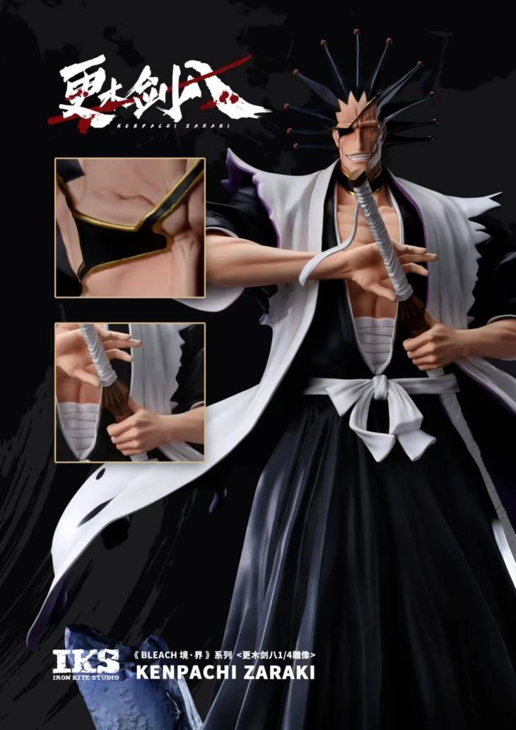 Iron Kite - Kenpachi StatueCorp