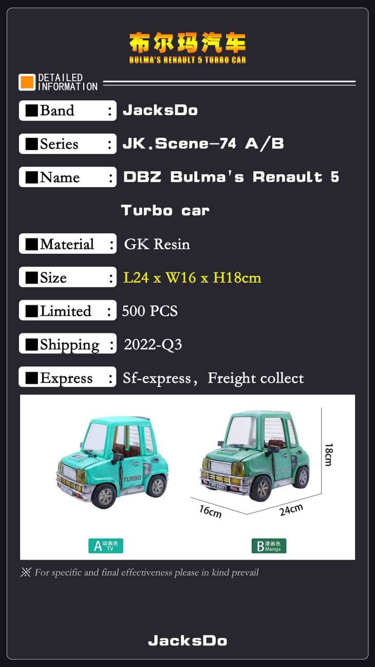 JacksDo - Bulma's car StatueCorp