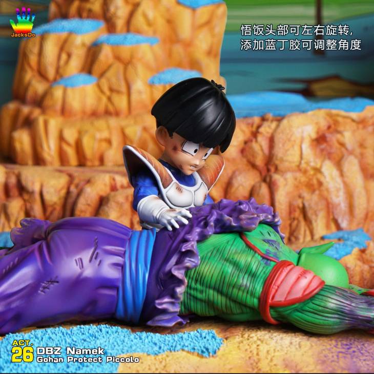 JacksDo - Gohan and Piccolo StatueCorp