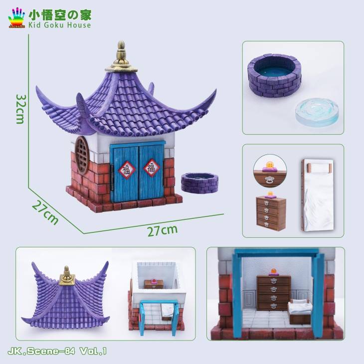 JacksDo - Goku's Home StatueCorp